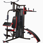 Multifunktsionaalne j&otilde;utrenaž&ouml;&ouml;r Body Sculpture BMG4700 - 66kg (Tarne: 2-4 t.p.)