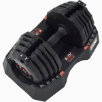 Reguleeritavad / muudetava raskusega hantlid Body Sculpture BW 4.5-22.5kg (1 pcs) (Tarne: 2-4 t.p.)