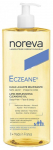 Noreva - Eczeane Lip-Replenishing Cleansing Oil