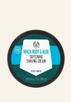 THE BODY SHOP - Maca Root & Aloe Softening Shaving Cream