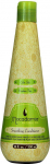 Macadamia - Smoothing Conditioner