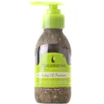 Macadamia - Healing Oil Treatment 125ml