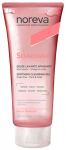 Noreva - Sensidiane Soothing Cleansing Gel