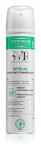 SVR - Spirial