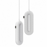 Glovii GG20 kingakuivati valge 20 W