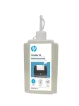 HP purustus&otilde;li 120 ml