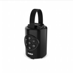 NENO AVERTO BLACK intelligent electronic stroller rocker
