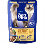 OPTIVITAL Tasty shreds in gravy with chicken - wet cat food - 85g