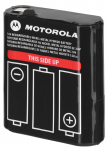 Motorola 59PMNN4477 kahesuunalise raadiosaatja lisatarvik Aku