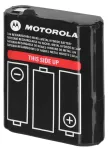 Motorola 59PMNN4477 kahesuunalise raadiosaatja lisatarvik Aku