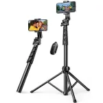 Ugreen selfie-pulk alusega ja puldiga LP680 1.8m (must)