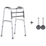 Kolmefunktsiooniline k&auml;imisraami rehabilitatsioon