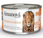 Amanova Cat Chicken & Cheese w bulionie puszka 70g