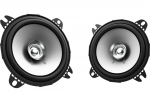 Kenwood KFC-S1056 autok&otilde;lar &Uuml;mmargune 220 W 2 tk