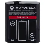 Motorola akud - NIMH1300MAH