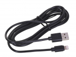 Gembird CC-USB2-AMLM-2M v&auml;lkkaabel must