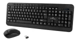 TITANUM TK108 klaviatuur + USB hiir must