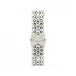 42mm Essential White Nike Sport Band - S/M