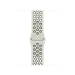 42mm Essential White Nike Sport Band - S/M