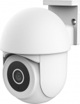 IP Trust IPCAM-3900 Outdoor PTZ Wi-Fi White (71363)