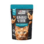 PAN MIĘSKO Kalkuni ja tuunikala t&uuml;kid kastmes - m&auml;rg kassitoit - 85g