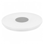 Moodne LED-laevalgusti Activejet UFO LED 18W