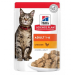 HILL'S Science Plan Adult kanaga m&auml;rg kassitoit - 85g