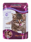 SUPER BENEK Junior Lambaliha kastmes - m&auml;rg kassitoit - 100 g