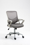 Activejet kontoritool YK507 hall