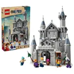 LEGO ONE PIECE 75645 Battle at Drum Castle