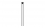 Yeelight garderoobivalgusti YLCG004 LED liikumisanduriga garderoobivalgusti 40 cm 2700K (h&otilde;bedane)