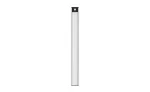 Yeelight garderoobivalgusti YLCG004 LED liikumisanduriga garderoobivalgusti 40 cm 2700K (h&otilde;bedane)