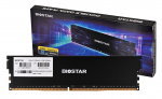 Biostar DDR4 Storming V m&auml;lumoodul 8 GB 1 x 8 GB 3200 MHz (DX32NU4H08)