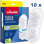 Vileda Flex&Catch k&uuml;hvli t&auml;itepadrunid, 10 tk.