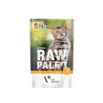 RAW PALEO kassipoegadele m&otilde;eldud kalkunilihaga m&auml;rgtoit kassipoegadele 100 g