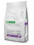 NATURE'S PROTECTION Superior Care White Dogs teraviljavaba l&otilde;hega kutsikatoit - 10 kg