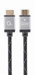 Gembird CCB-HDMIL-5M HDMI-kaabel HDMI Type A (standardne) hall