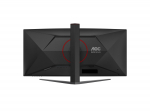 AOC CU34G4Z 34inch 3440x1440