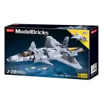 SLUBAN ModelBricks J20 Mighty Dragon Fighter 926pc