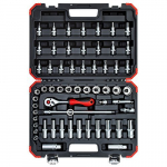 Gedore Red Socket set 3/8 ", 59 pieces (red / black, with Shift-gun, SW 6mm - 24mm)