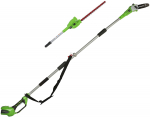 Bosch UniversalHedgePole 18 solo -&nbsp;06008B3001