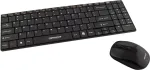 Esperanza EK122K klaviatuur RF juhtmevaba QWERTY must
