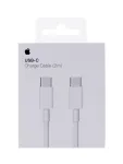 Apple'i USB-C laadimiskaabel (2 m)