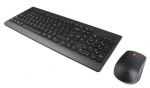 Lenovo GX30N81776 klaviatuur, hiir kaasas, universaalne must