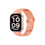 Smartwatch Redmi Watch 6 Active sunset orange