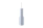Panasonic EW-DJ26 oral irrigator 0.2 L