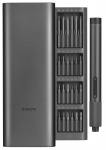 Xiaomi MJDDLSD003QW 170 RPM Grey