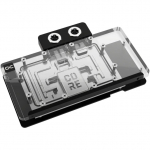 Alphacool Core RX 9070 XT Steel Legend (transparent/chrome, incl. backplate)