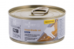 TROVET ASD Urinary Struvite kanaga - m&auml;rg kassitoit - 100 g