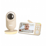 VEDO CREAM ELECTRONIC BABY NANNY WITH WIRELESS RECEIVER